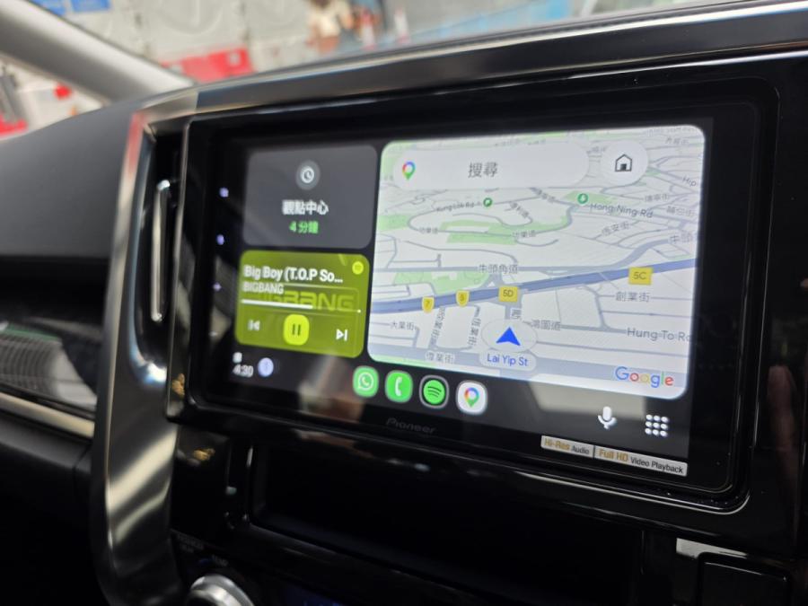 VELLFIRE 2.5 - Image 8